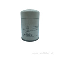 Engine Parts fuel Filter F0005